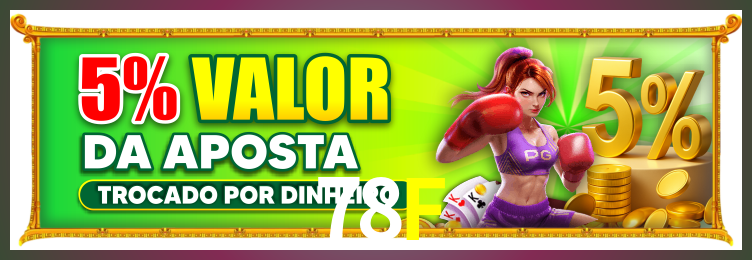 Tornar VIP 78F