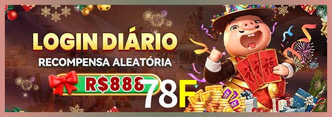 Prêmio 78F